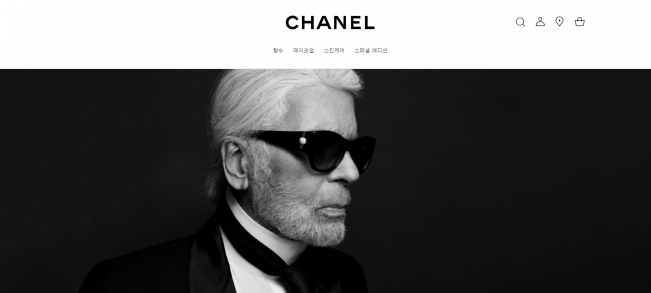 ▲21일 샤넬 국내 공식 홈페이지에는 고 칼 라거펠트의 프로필 사진이 게재돼있다. (출처=샤넬 공식 홈페이지)