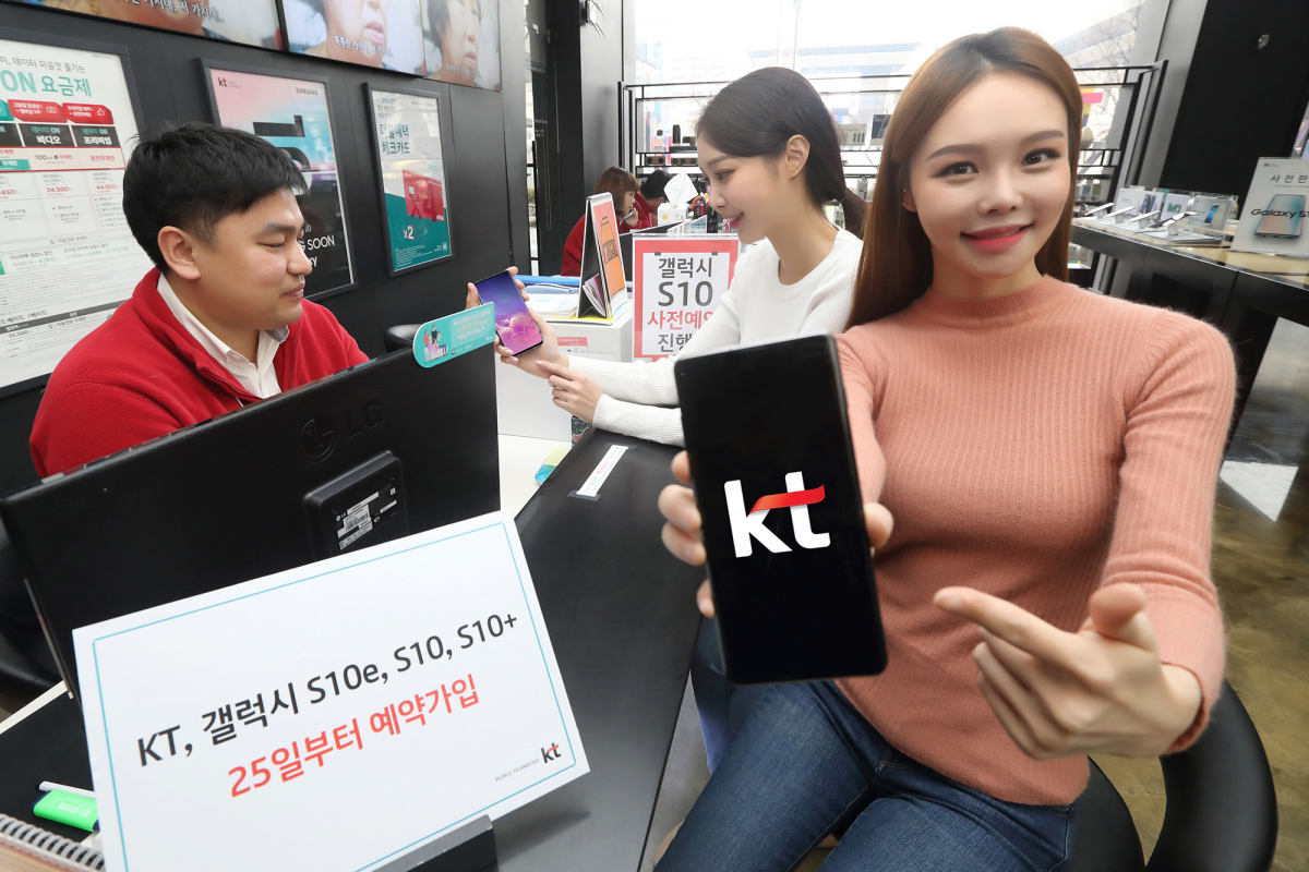 (사진제공= KT)
