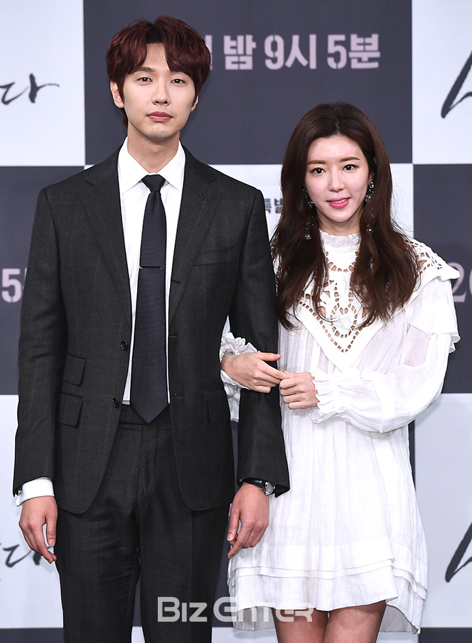 ▲지현우, 박한별(사진=고아라 기자 iknow@)