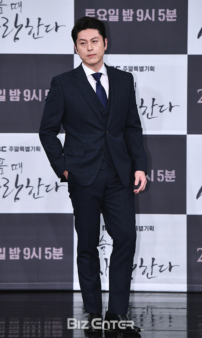 ▲류수영(사진=고아라 기자 iknow@)