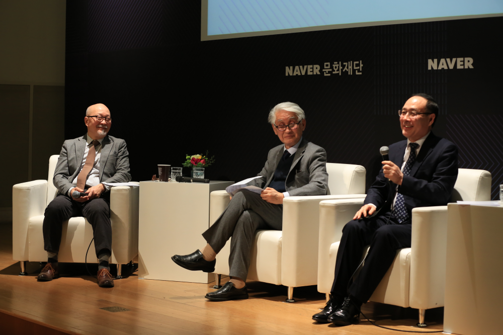 ▲열린연단 5주년 특별 대담 전경. (네이버문화재단)