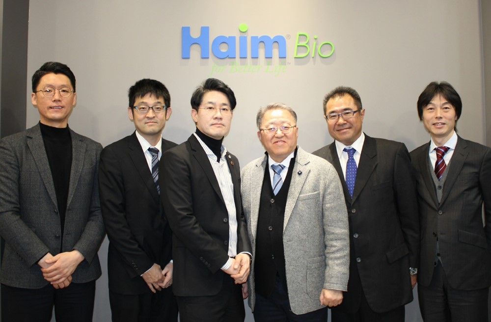 ▲하임바이오 및 일본 액셀리드 관계자 (토스트앤컴퍼니)