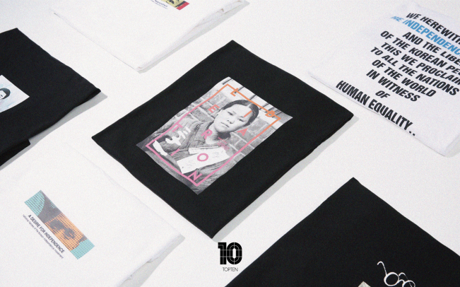 (사진제공=탑텐)