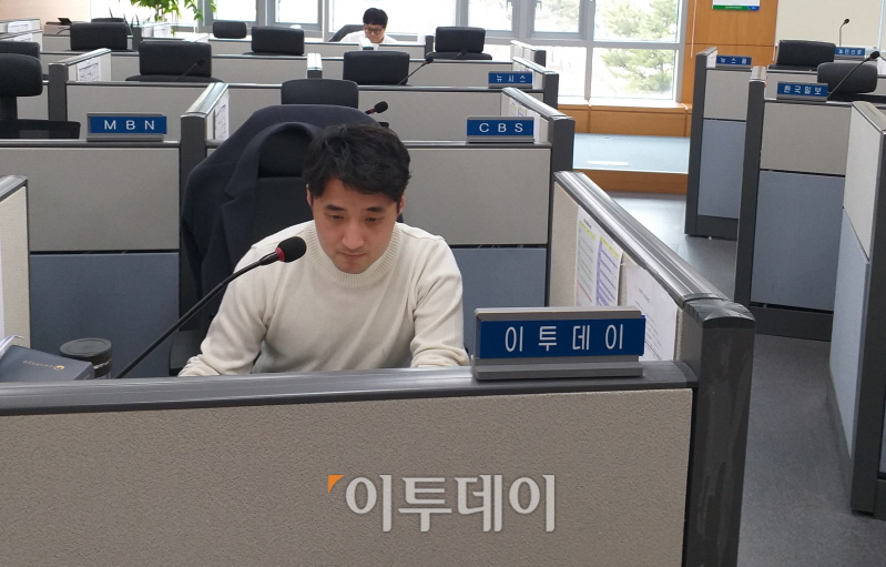 ▲박종화(12기) 이투데이 정치경제부 기자.