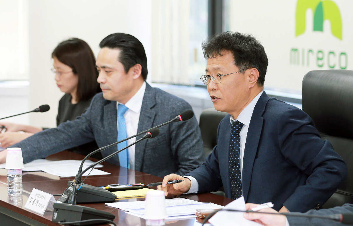 ▲산업통상자원부는 22일 서울 종로구 석탄회관에서 '노딜 브렉시트(영국이 EU와의 합의 없이 EU를 탈퇴하는 것) 관계부처 대책회의'를 열었다.(산업통상자원부)