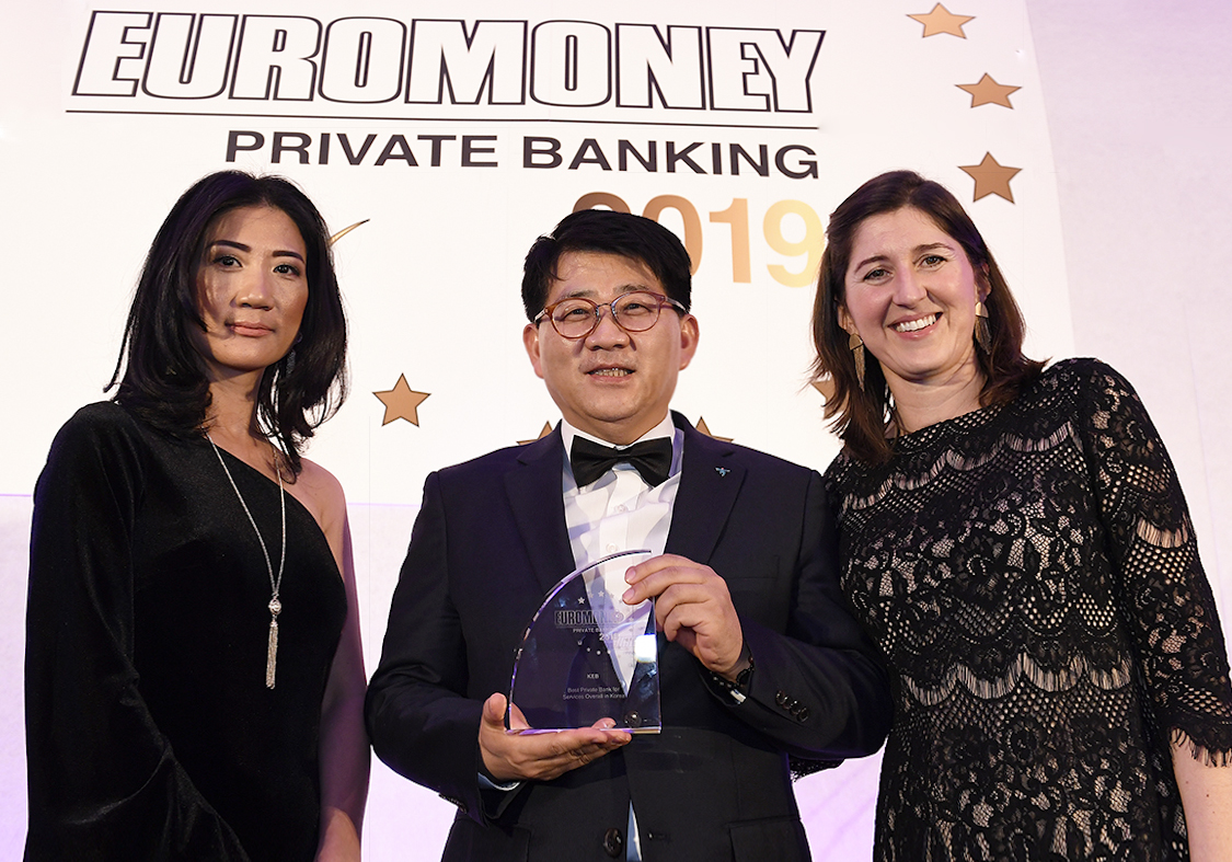 (사진제공=KEB하나은행)