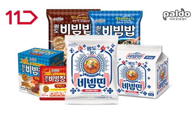 (사진제공=11번가)