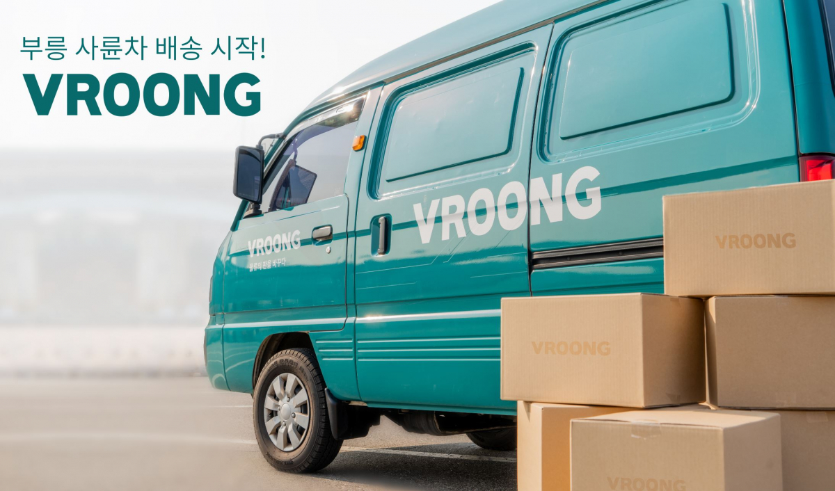 (사진제공=메쉬코리아)