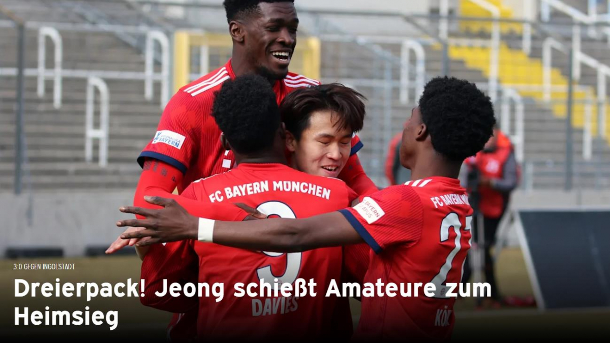 ▲동료들의 축하를 받고 있는 정우영(가운데). (출처=바이에른 뮌헨 홈페이지 캡처)