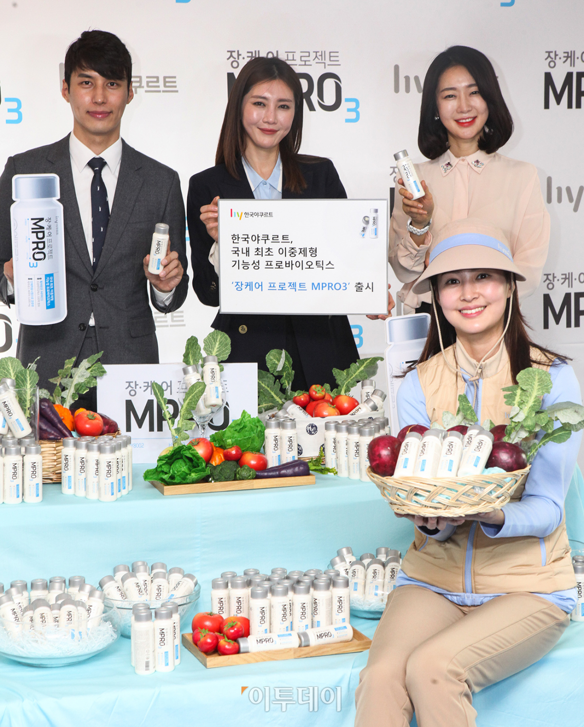 (사진제공=한국야쿠르트)