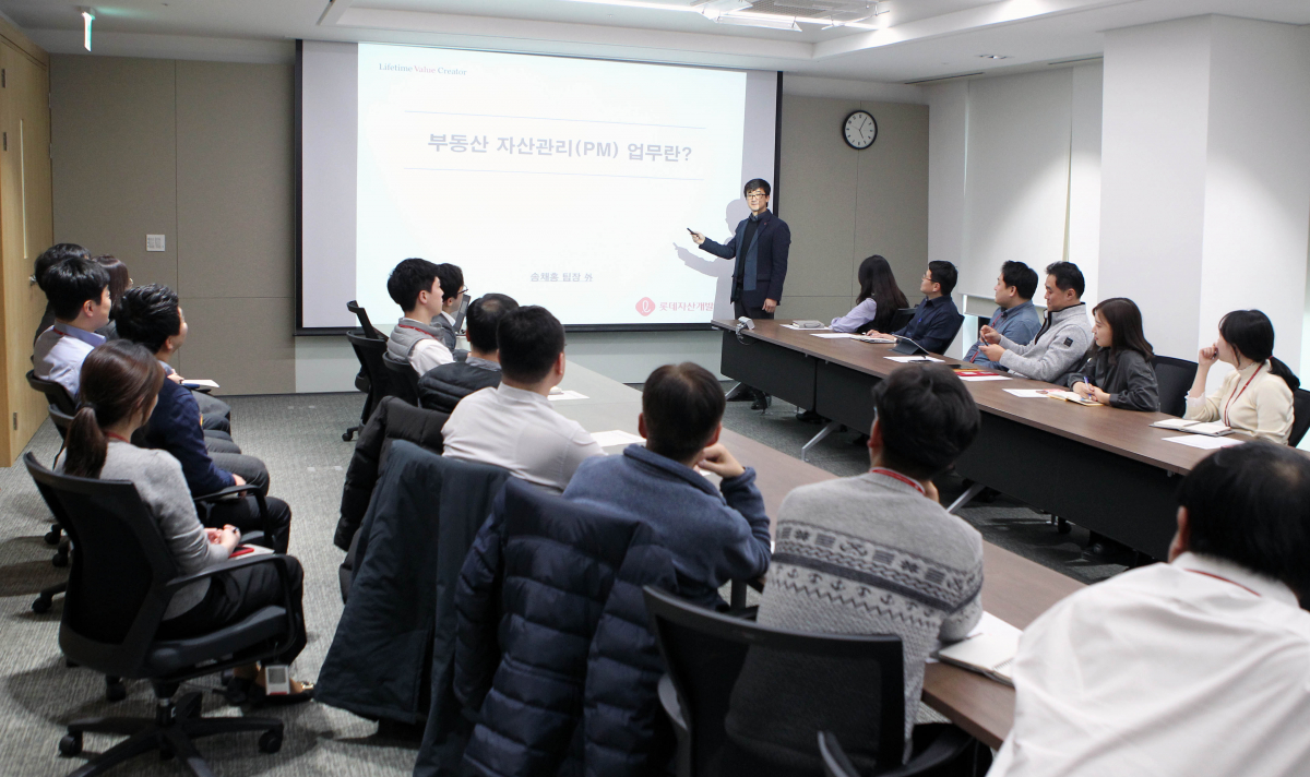 (사진출처=롯데자산개발)