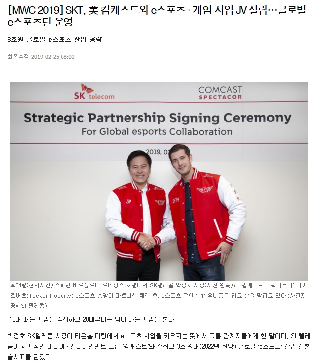 ▲이미지를 클릭하면 해당 기사를 볼 수 있습니다.