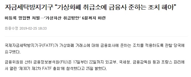 ▲이미지를 클릭하면 해당 기사를 볼 수 있습니다.