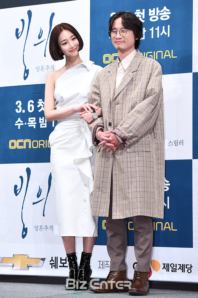 ▲고준희, 송새벽(사진=고아라 기자 iknow@)