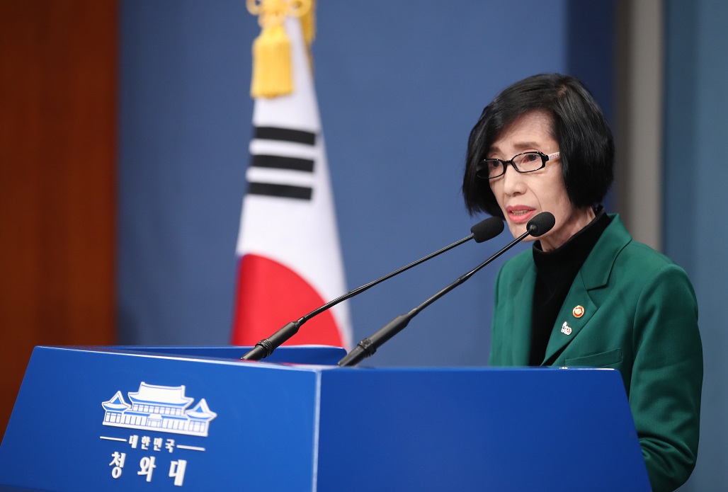 ▲피우진 국가보훈처장이 26일 오후 청와대 춘추관에서 유관순 열사 '건국훈장 대한민국장' 추가 서훈 관련 브리핑을 하고 있다.(연합뉴스)