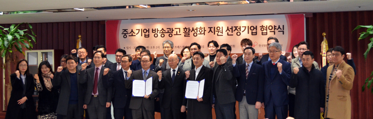 (사진제공=인이스홀딩스)