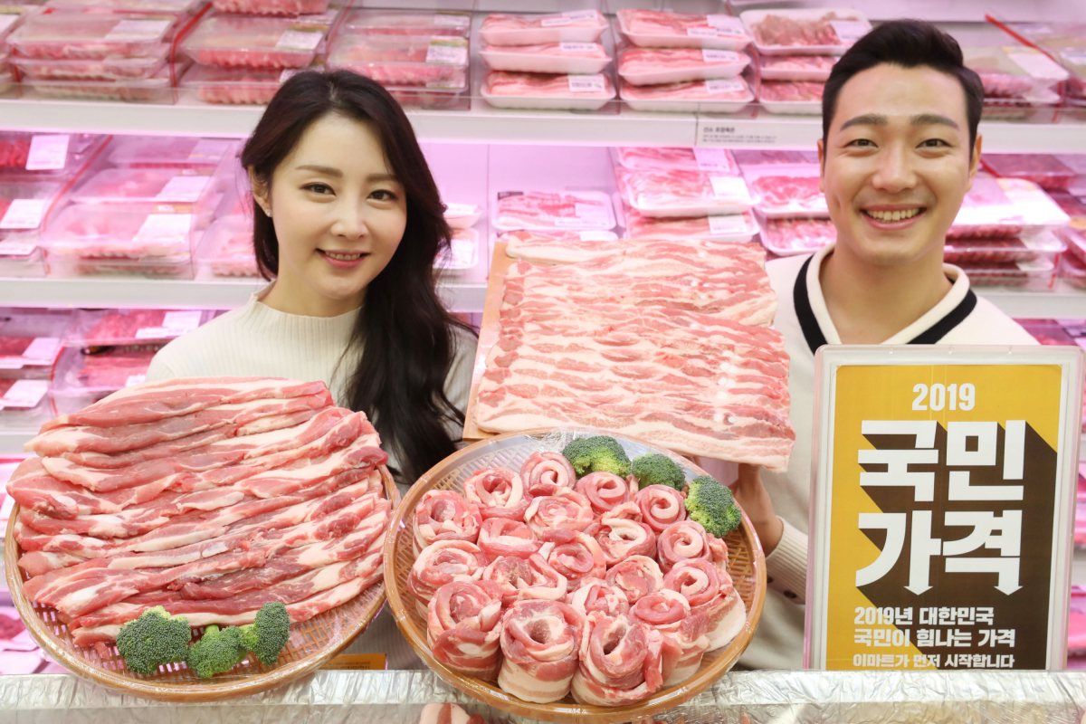 (사진제공=이마트)