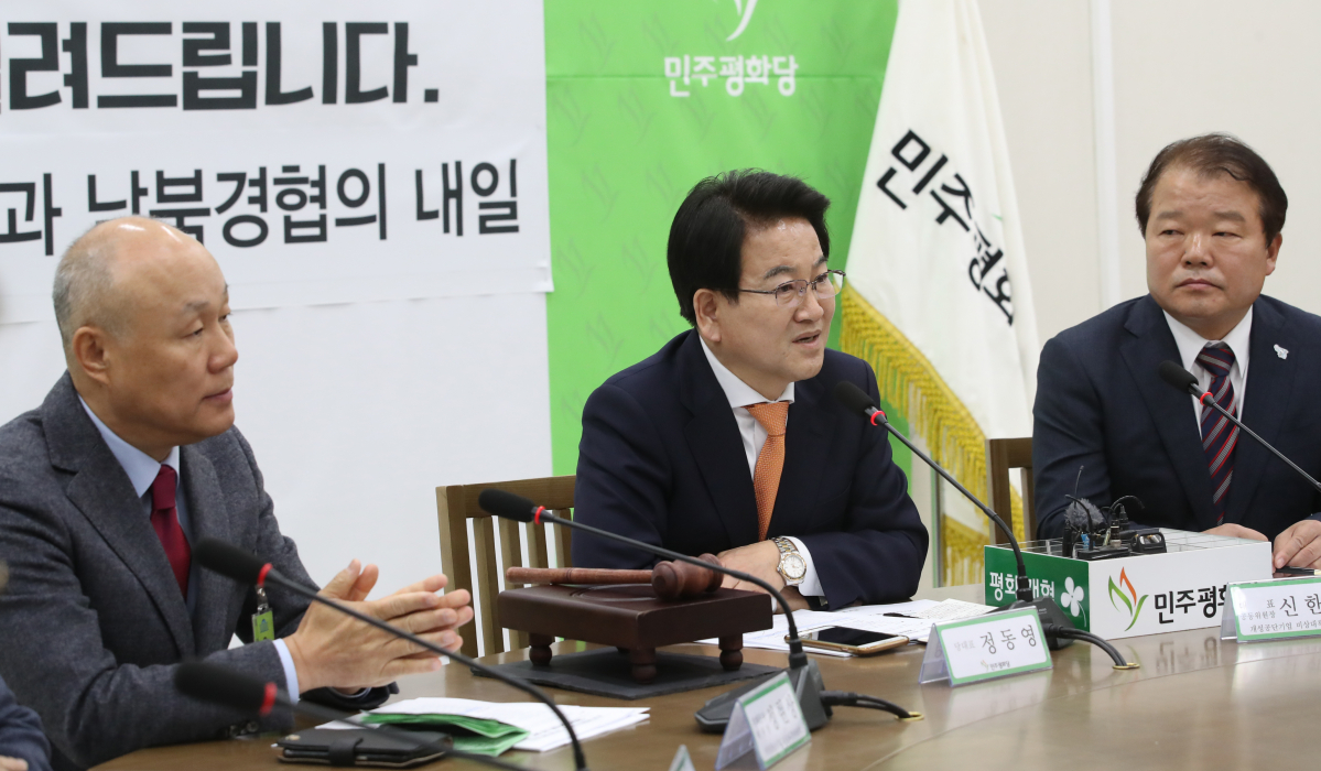 ▲민주평화당 정동영 대표가 27일 오전 국회에서 열린 최고위원회의에서 발언하고 있다. (연합뉴스)