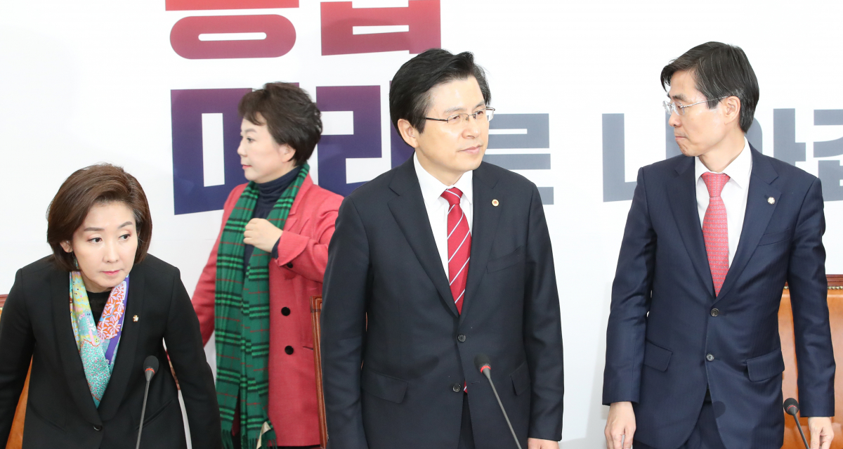 ▲자유한국당 황교안 대표가 28일 오전 국회 최고위원회의장으로 들어서고 있다. (연합뉴스)