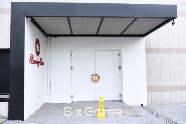 ▲클럽 버닝썬(사진=고아라 기자 iknow@)