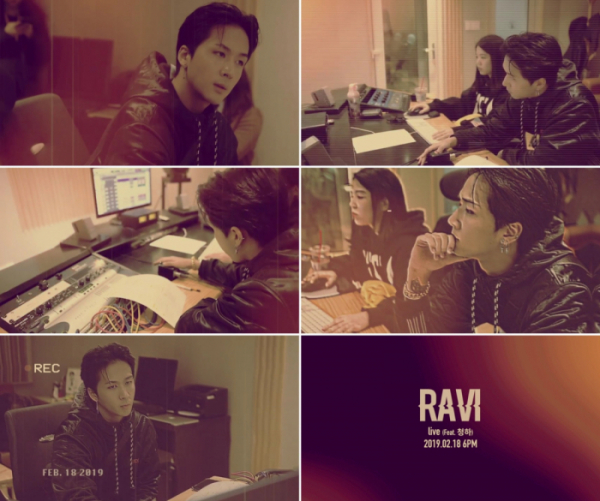 (사진=젤리피쉬엔터테인먼트)