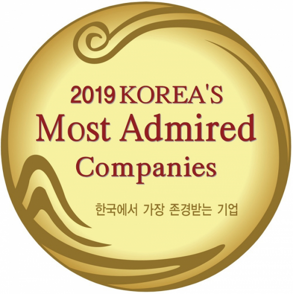 ▲2019 한국에서 가장 존경받는 기업 엠블럼(사진=삼천리)