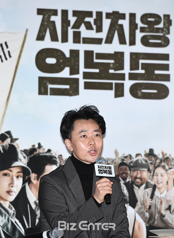 ▲김유성(사진=고아라 기자 iknow@)