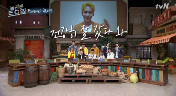 (tvN 화면 캡처)