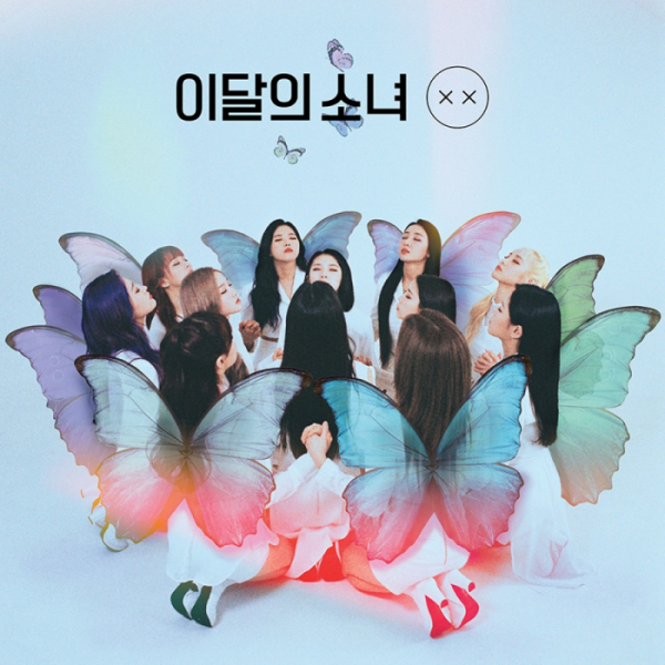 ▲신곡 '버터플라이'가 담긴 이달의 소녀의 앨범 'X X(멀티플 멀티플)'의 커버(제공=블록베리크리에이티브)