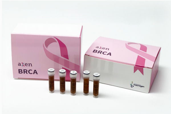 ▲마크로젠의 유방암 진단시약 ‘악센 브라카 라이브러리 키트(Axen BRCA Library Kit)’(마크로젠)