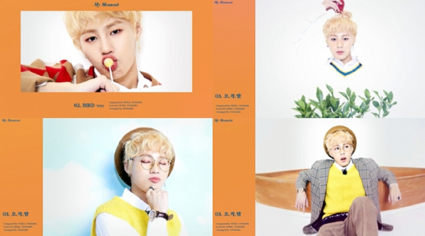 (사진=스타크루이엔티)