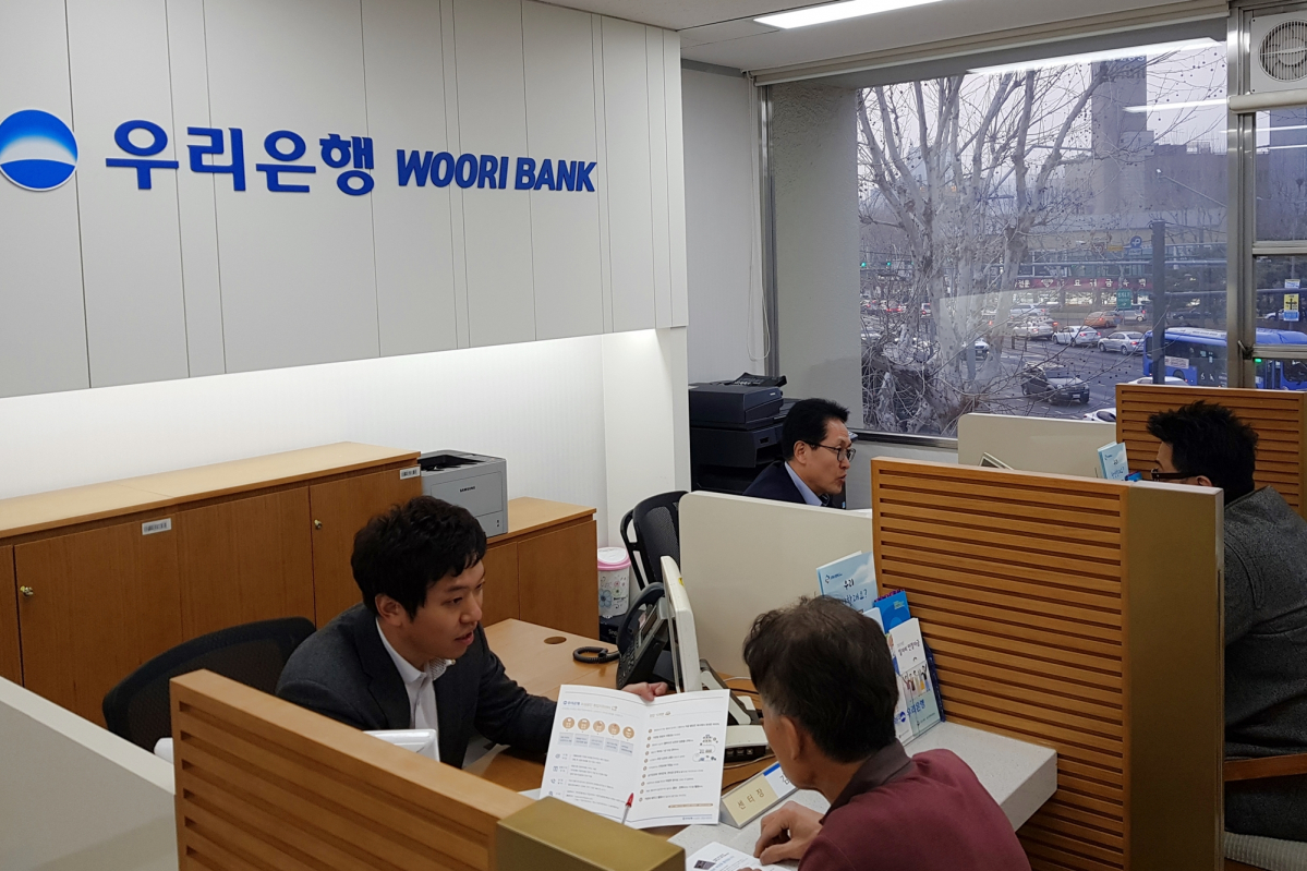 (사진제공=우리은행)