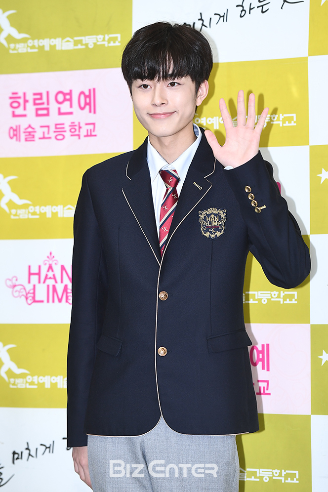 ▲유선호(사진=고아라 기자 iknow@)