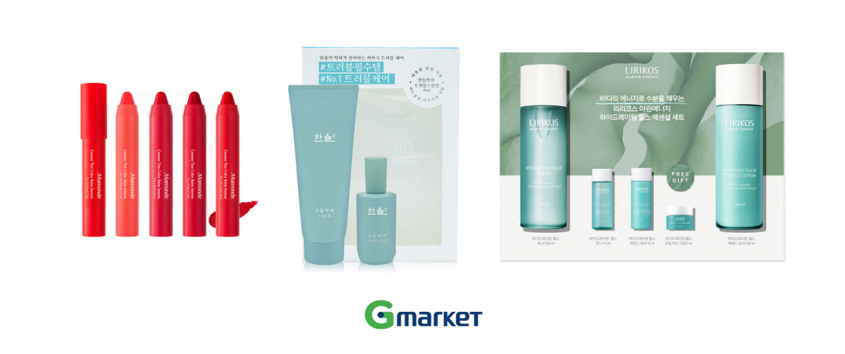 (사진제공=G마켓)