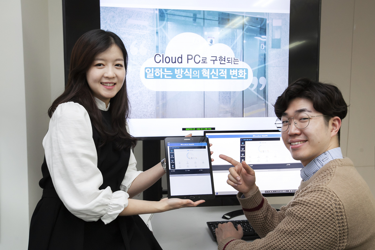 (사진제공= SK브로드밴드)