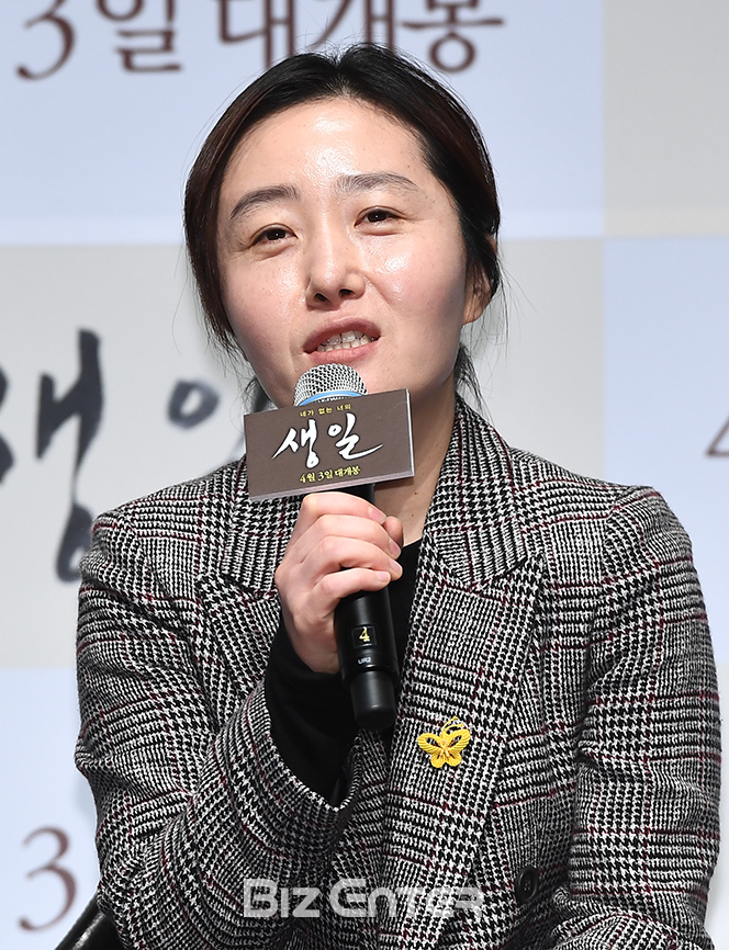 ▲이종언(사진=고아라 기자 iknow@)