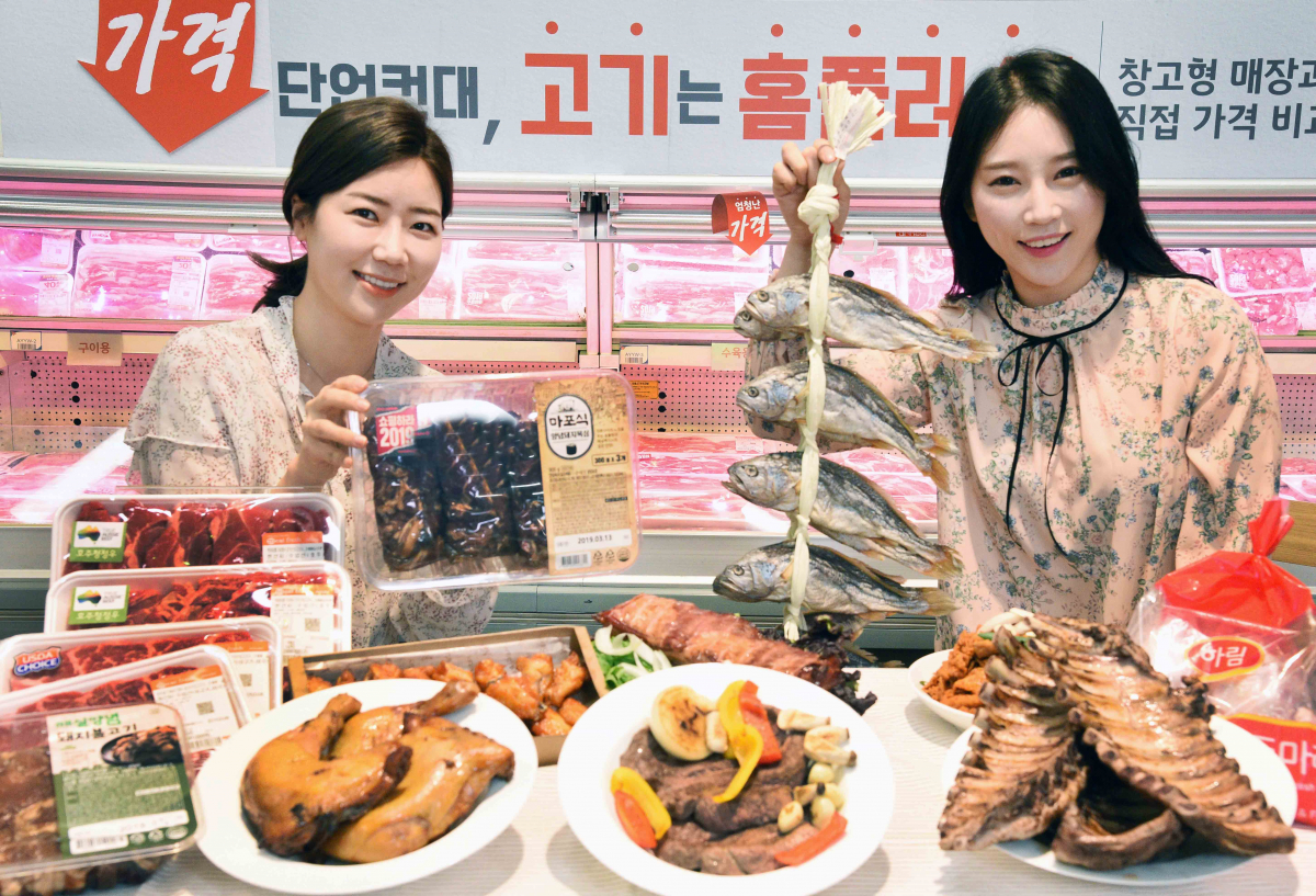 (사진제공=홈플러스)