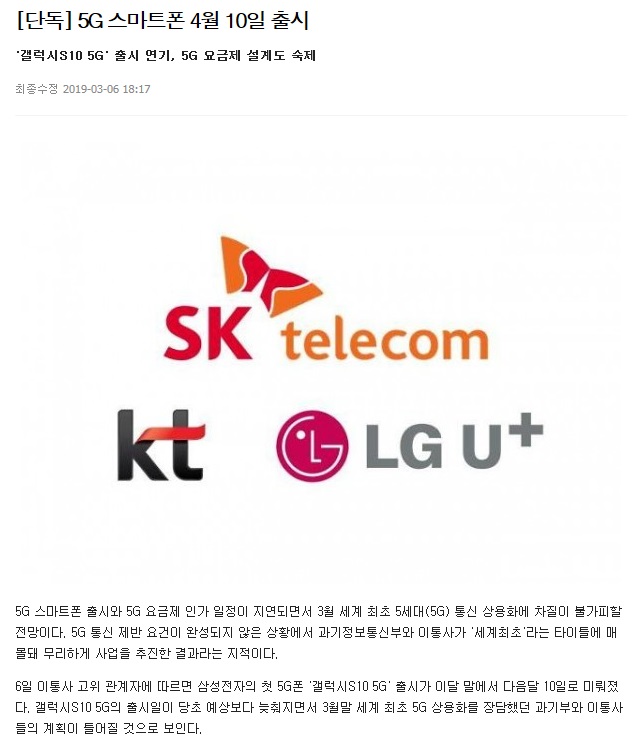 ▲이미지를 클릭하면 해당 기사를 볼 수 있습니다.