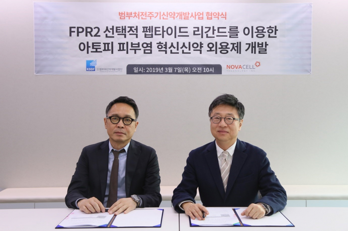 ▲(왼쪽) 노바셀테크놀로지 대표이사 이태훈 (오른쪽) (재)범부처신약개발사업단장 묵현상(동구바이오제약)