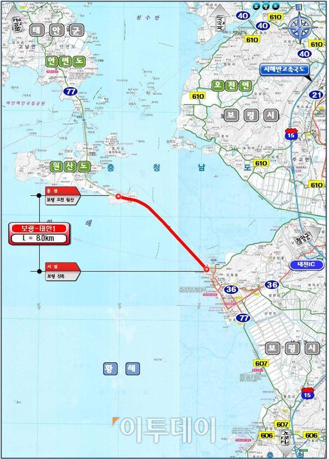 ▲보령~태안 해저터널 위치도.(국토교통부)
