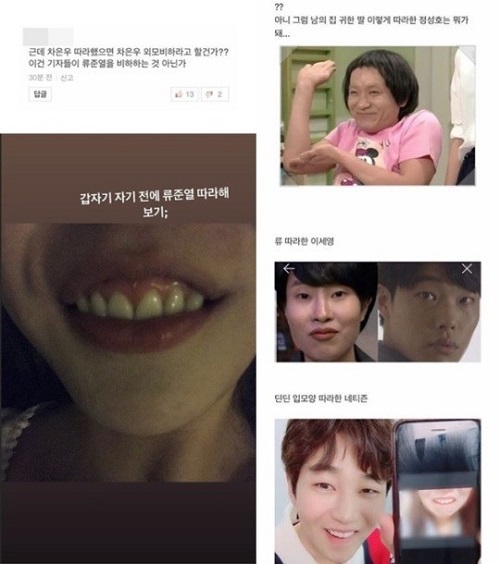 (출처=한서희 인스타그램 캡처)