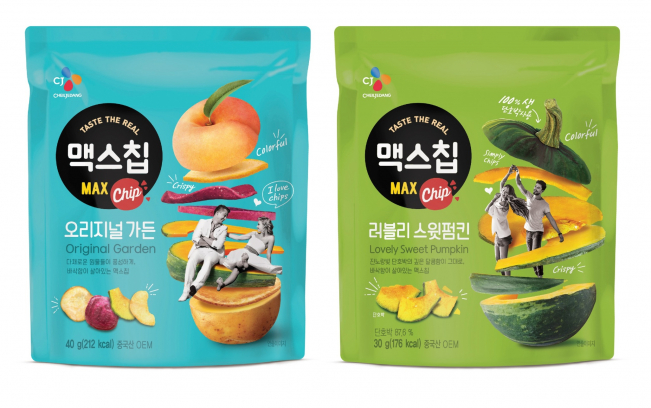 ▲맥스칩 2종.(사진제공=CJ제일제당)