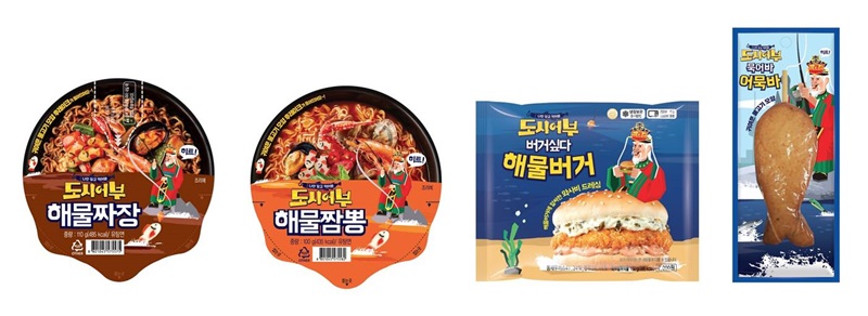 (사진제공=BGF리테일)