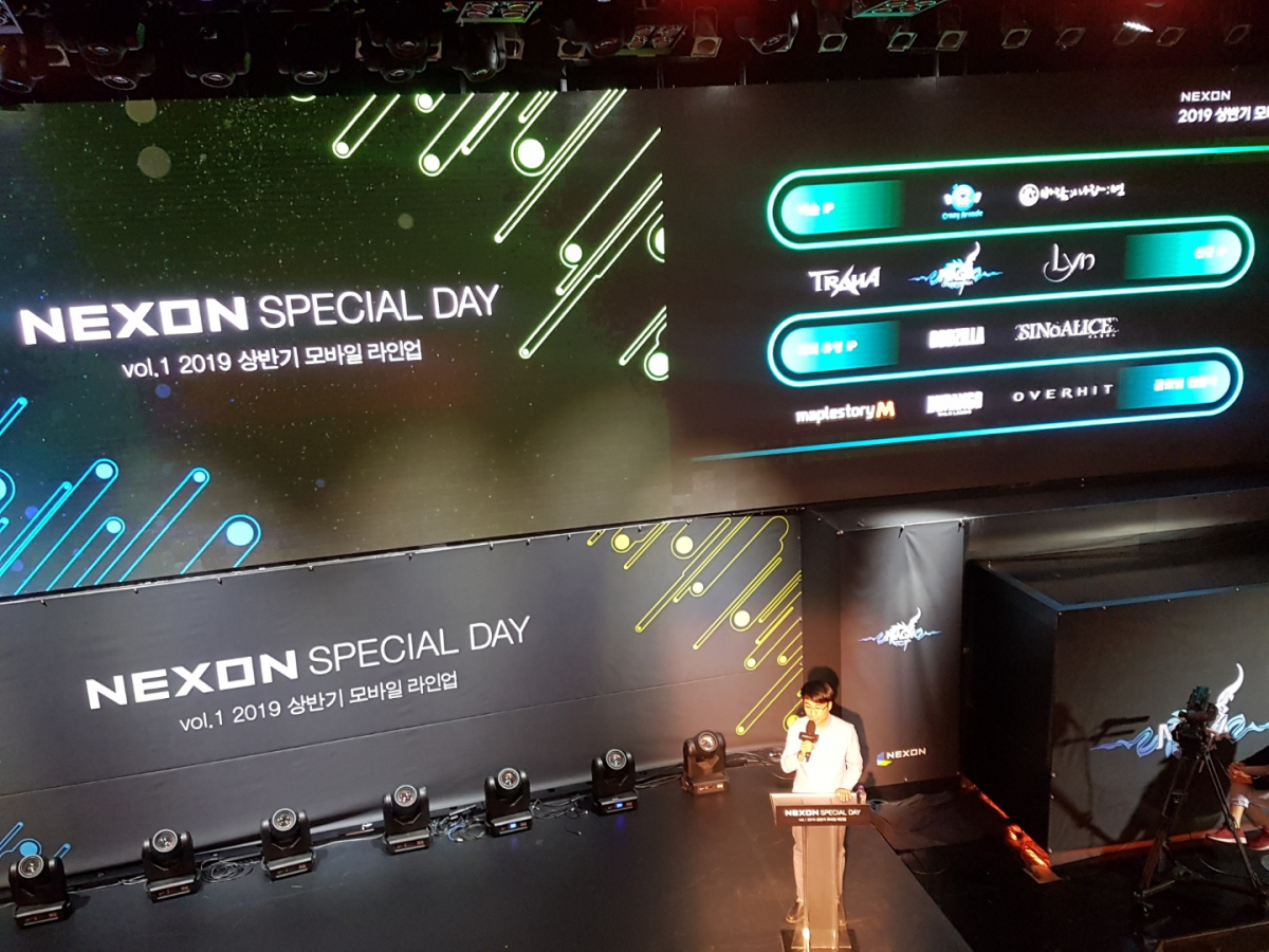 ▲서용석 넥슨 모바일사업본부 부본부장이 상반기 모바일 라인업에 대해 소개하고 있다. (조성준 기자 tiatio@)