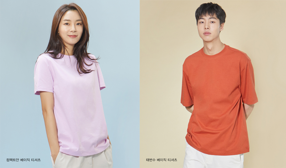 (사진제공=탑텐)