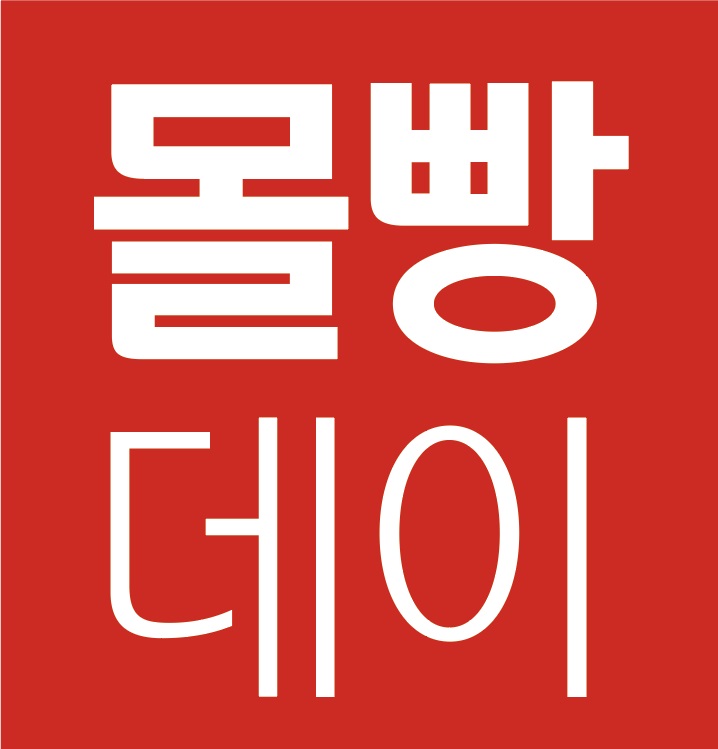 (사진제공=홈플러스)