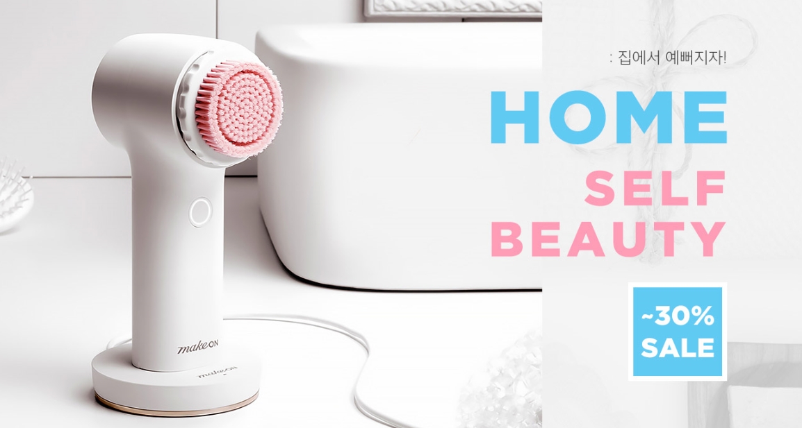 (사진제공=11번가)