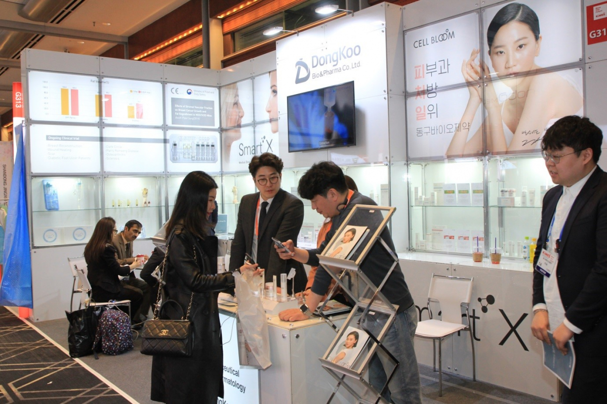 ▲(KIMES 2019에 참가하고 있는 동구바이오제약(동구바이오제약)