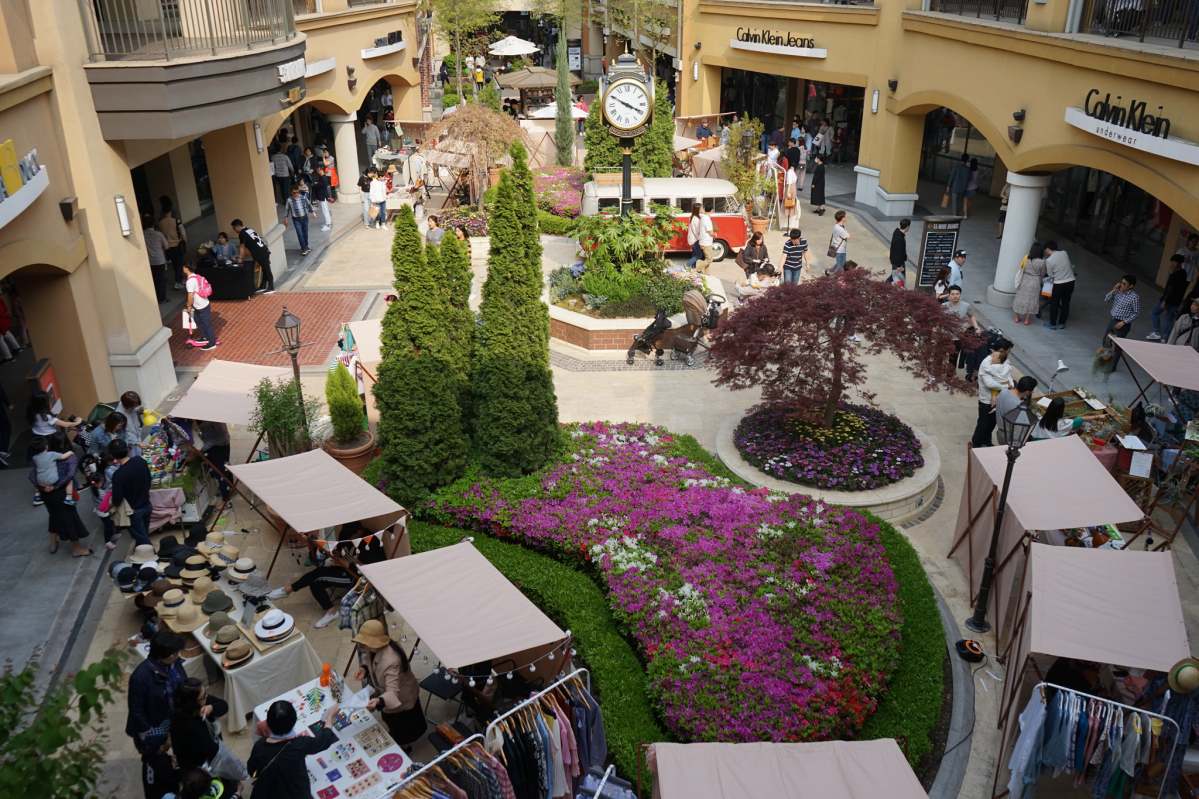 (신세계사이먼 제공)