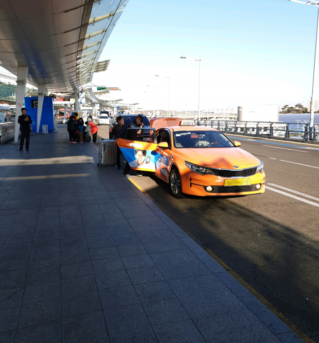 ▲공항 단속 사진(사진 = 서울시)